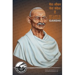 Mahatma Gandhi resin bust